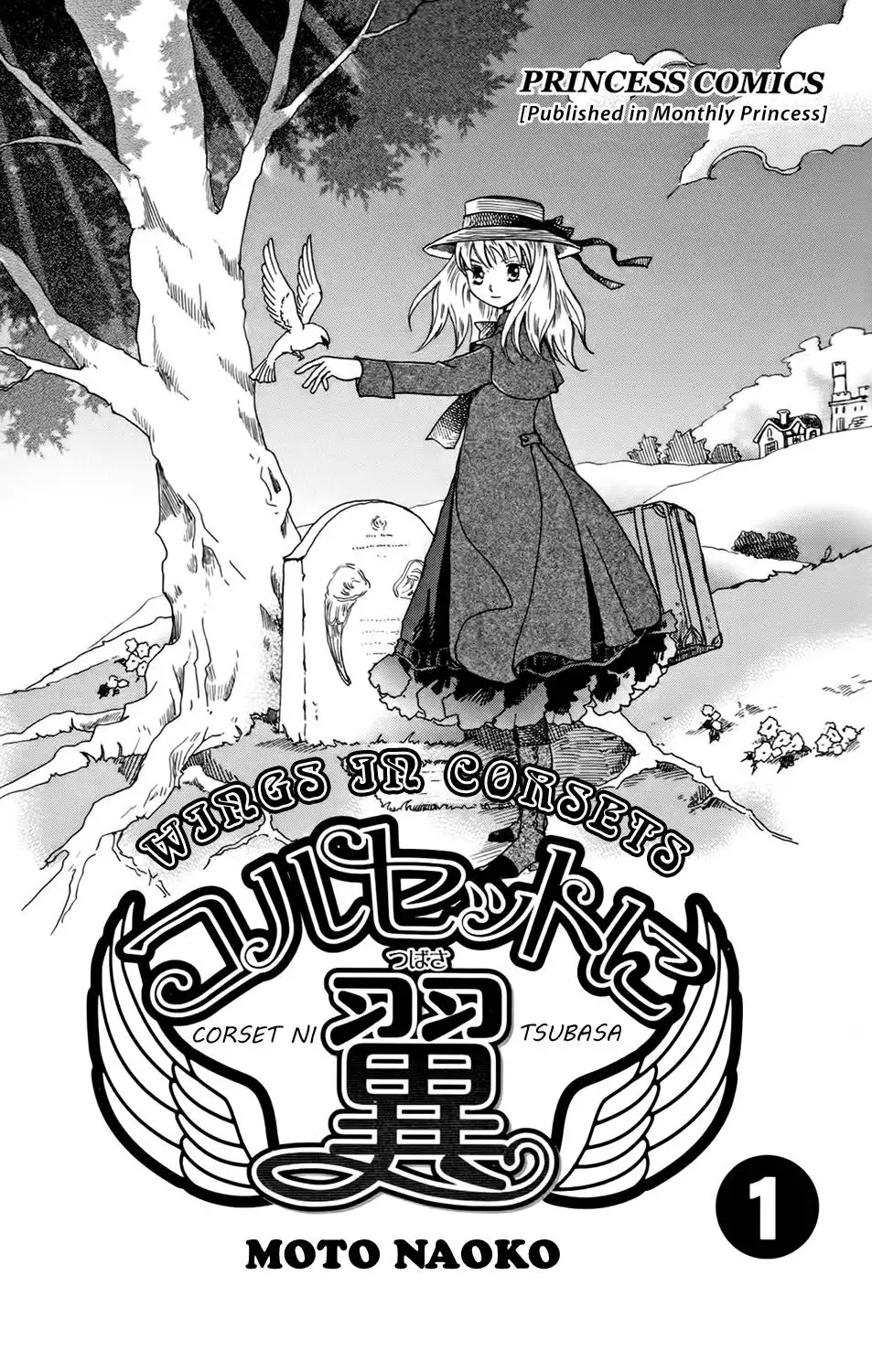 Corset ni Tsubasa Chapter 1 3